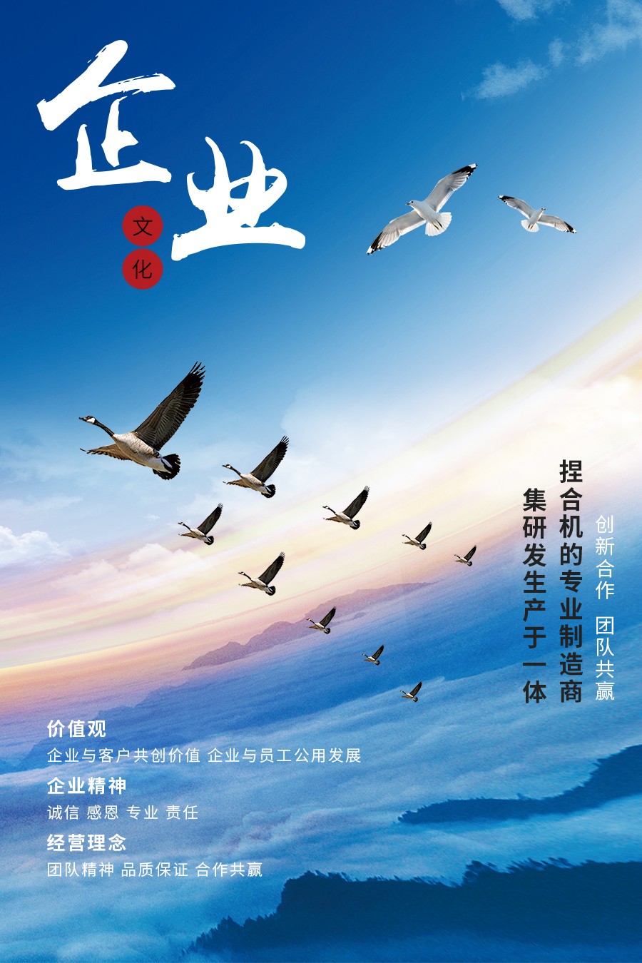 圖片關鍵詞