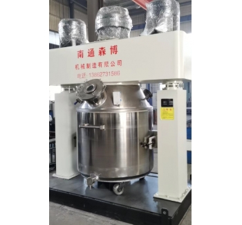 強力分散機